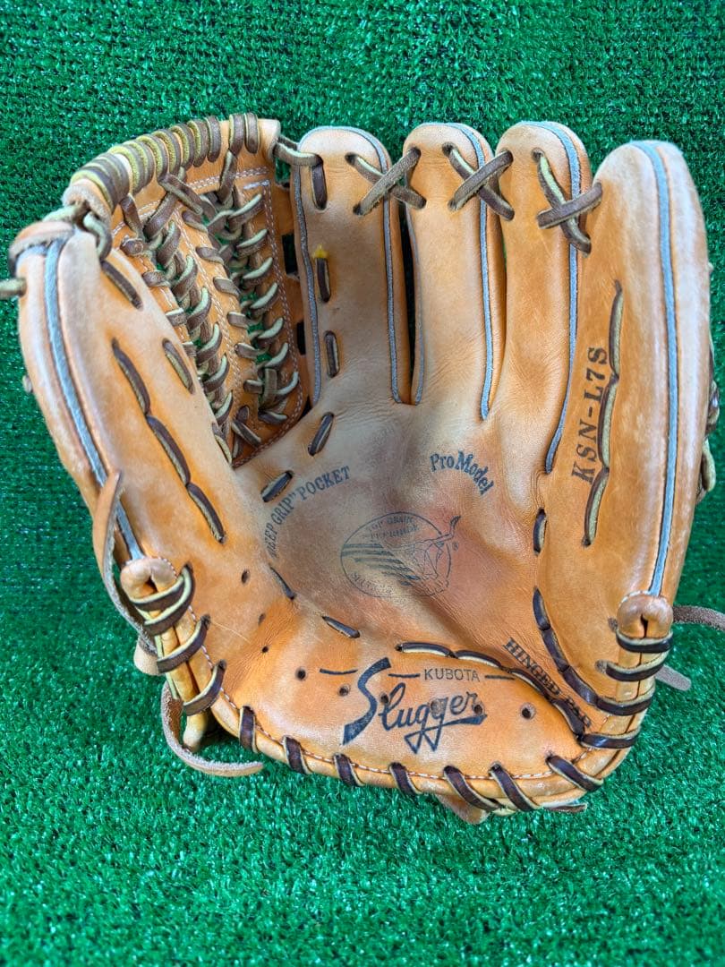 久保田スラッガー　軟式　内野手用　 KSN-L7S