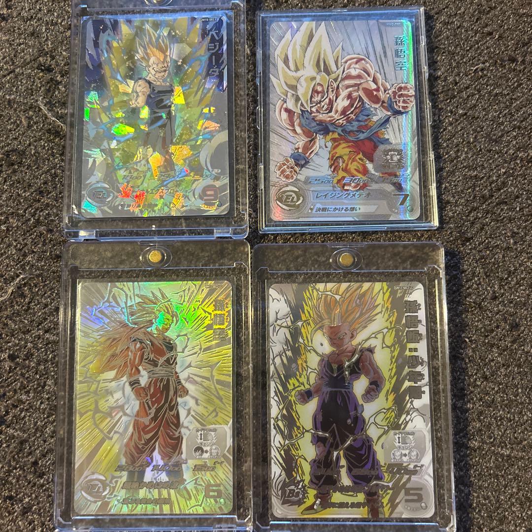 スーパードラゴンボールヒーローズ セット