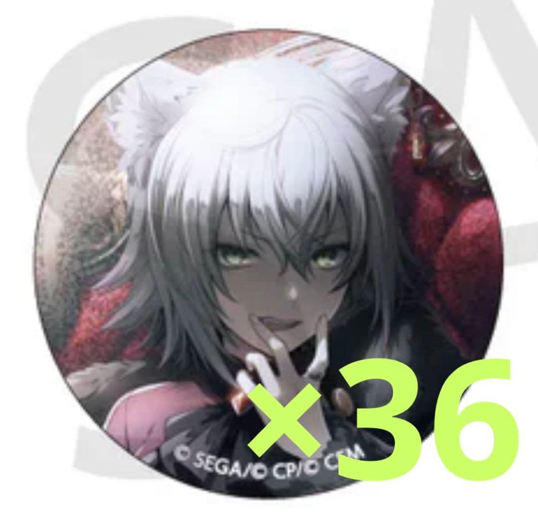 プロセカ 志歩 グリ缶 26A オオカミ 43個 まとめ売り