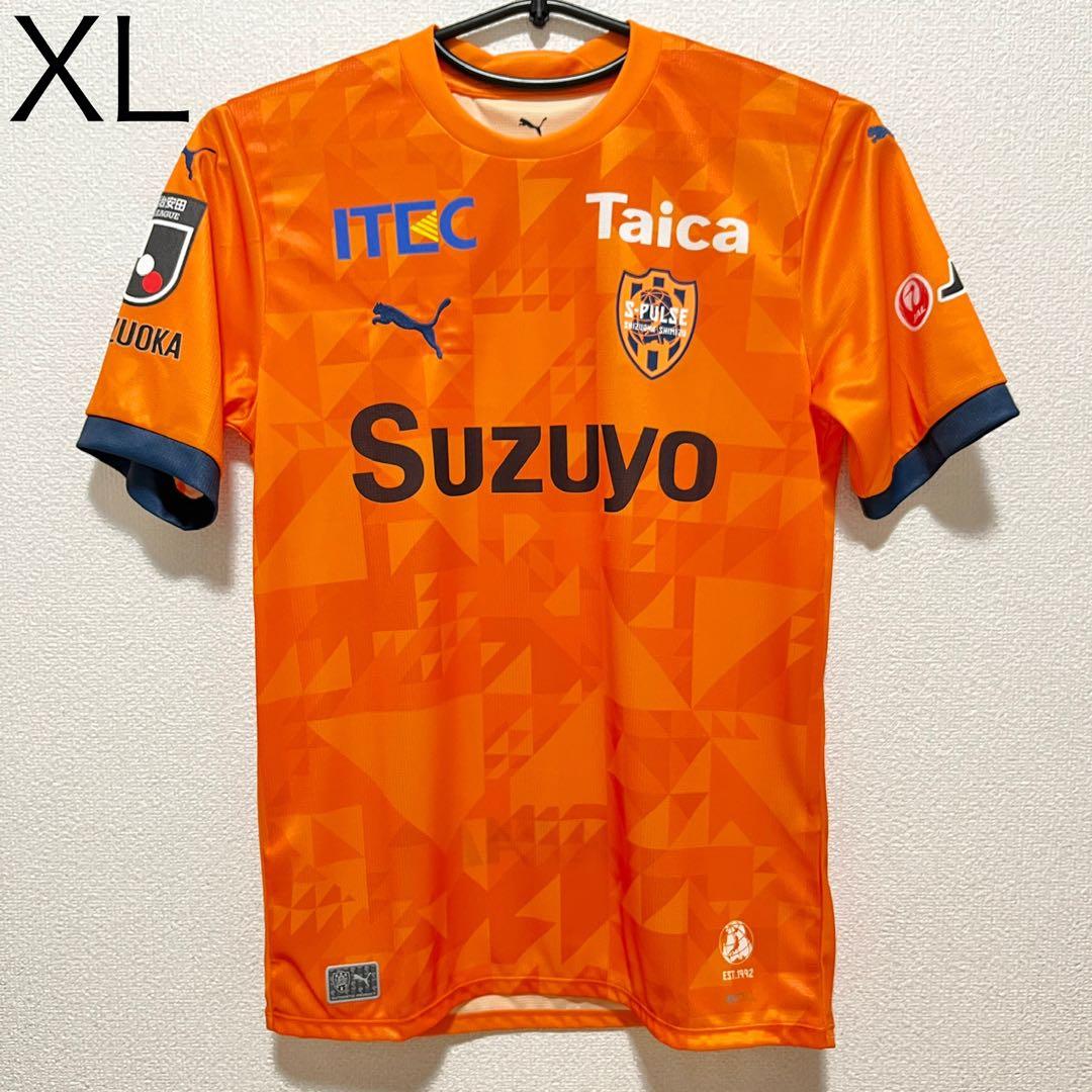 【新品】 清水エスパルス ユニフォーム XLサイズ 2025 ホーム PUMA