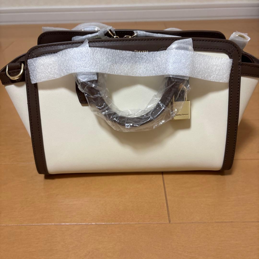 サマンサタバサ　くまのプーさん　コレクション スプリットミア　ハンドバッグ