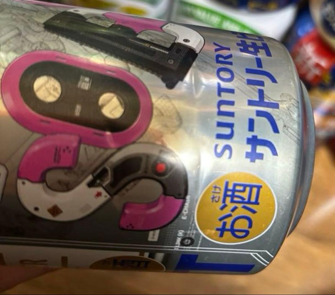 ビール　発泡酒　まとめ売り　59本セット