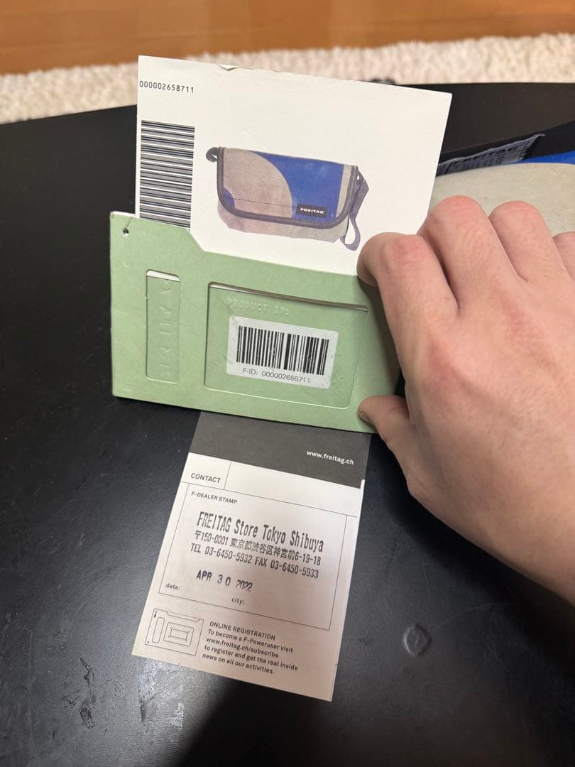 freitag F41 hawaii five-o タグ付き