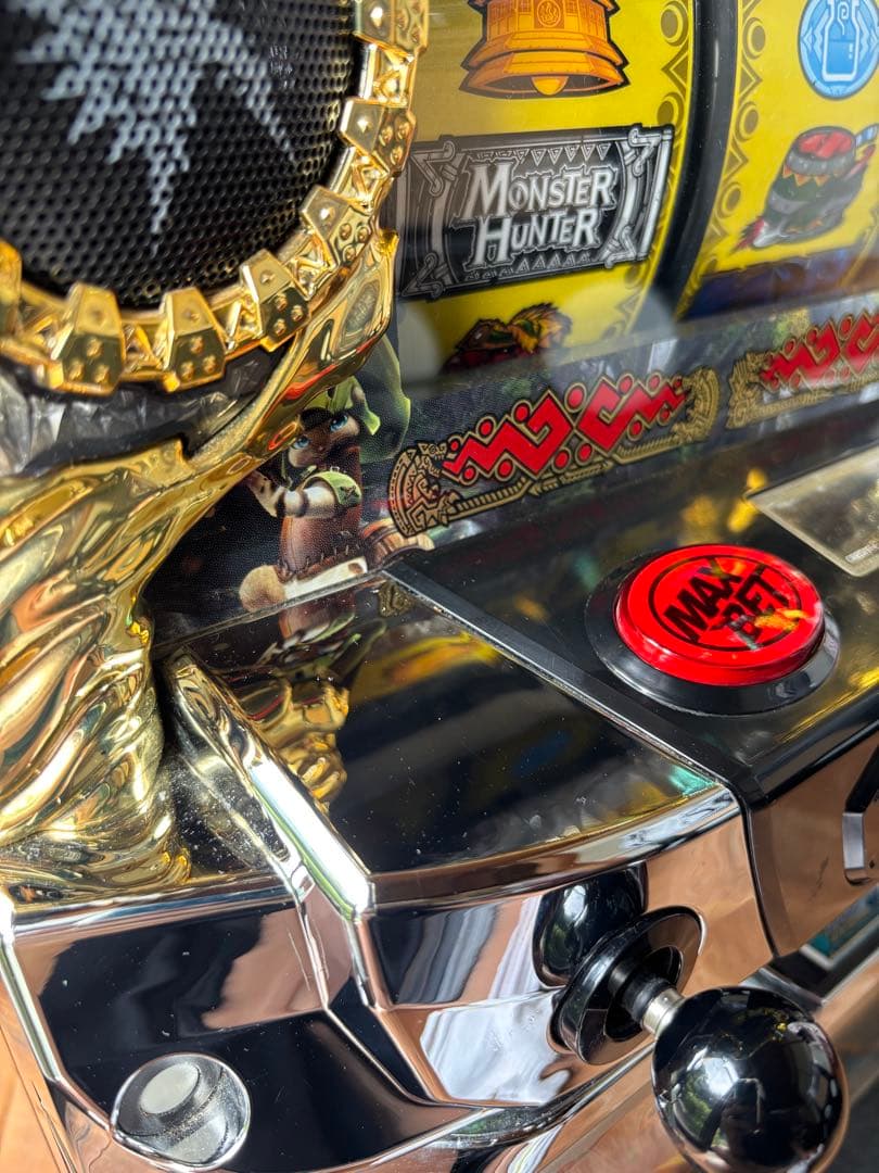 名機！ モンスターハンター 月下雷鳴 エンターライズ 不要機付
