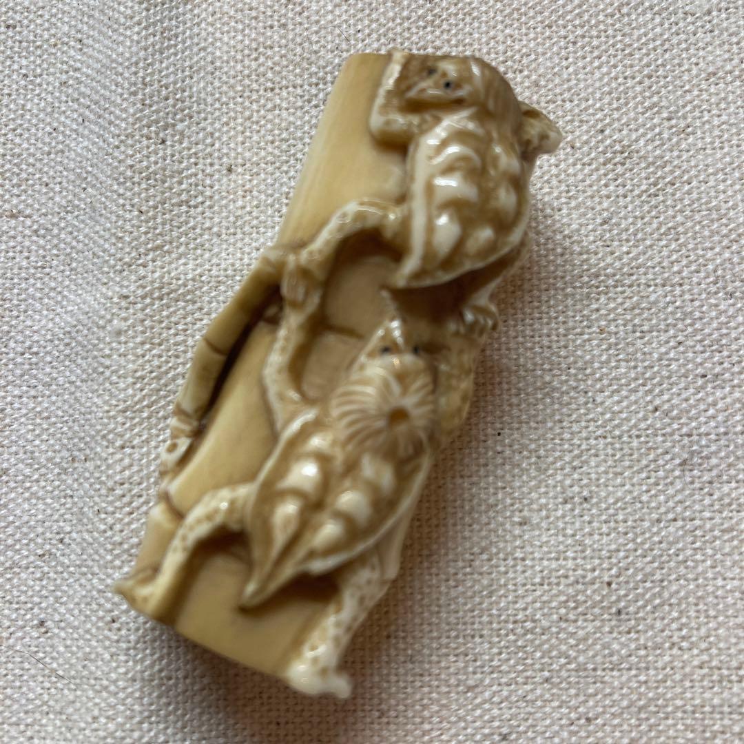 根付 提げ物 古美術