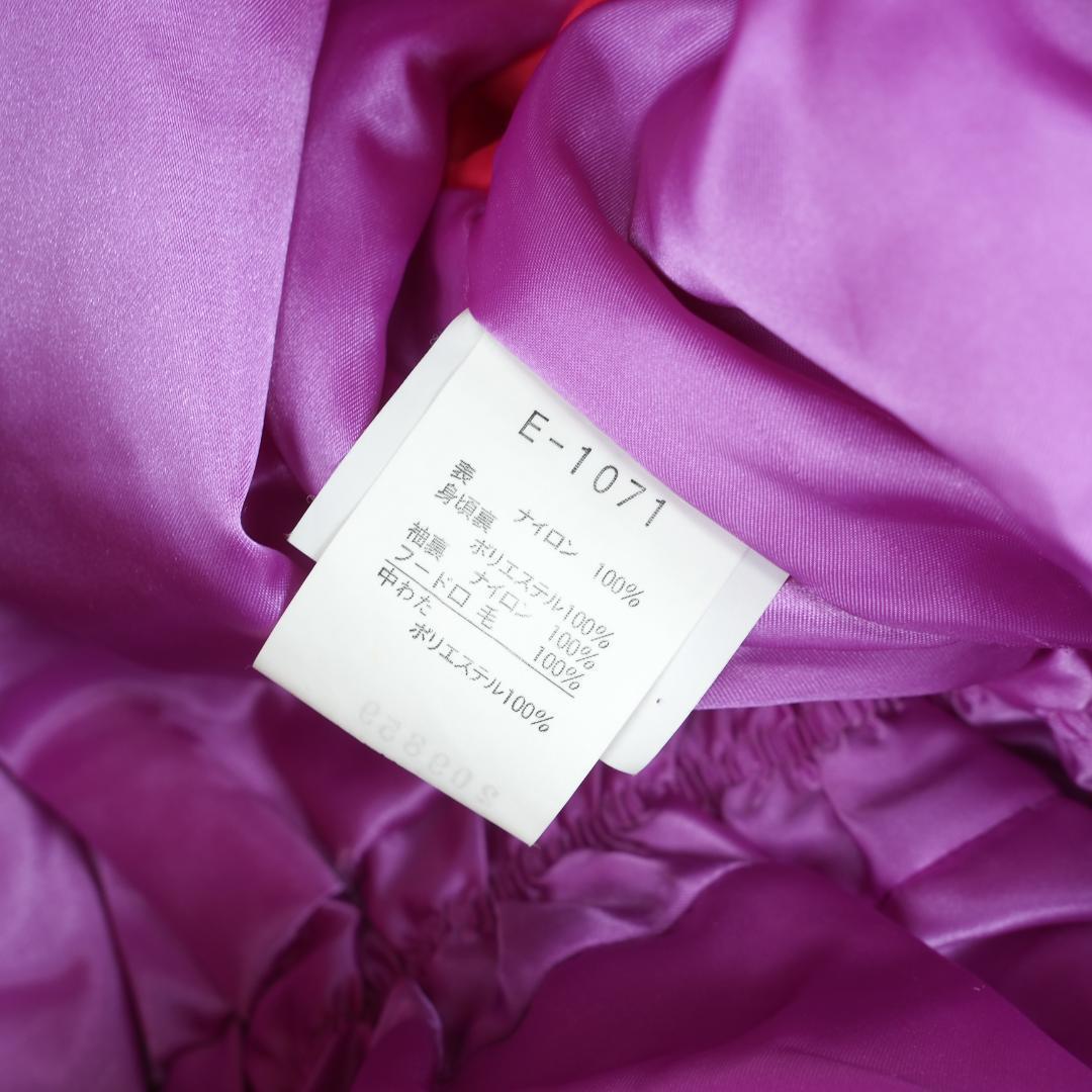 G5388*ellesse エレッセ☆総柄☆中綿☆ジャケット☆スノボウェア☆S