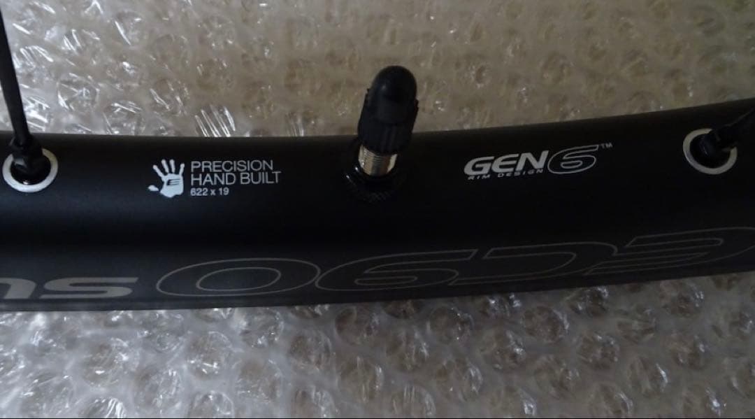 イーストEC90カーボン38mmホイールセット　クリンチャー　1475g