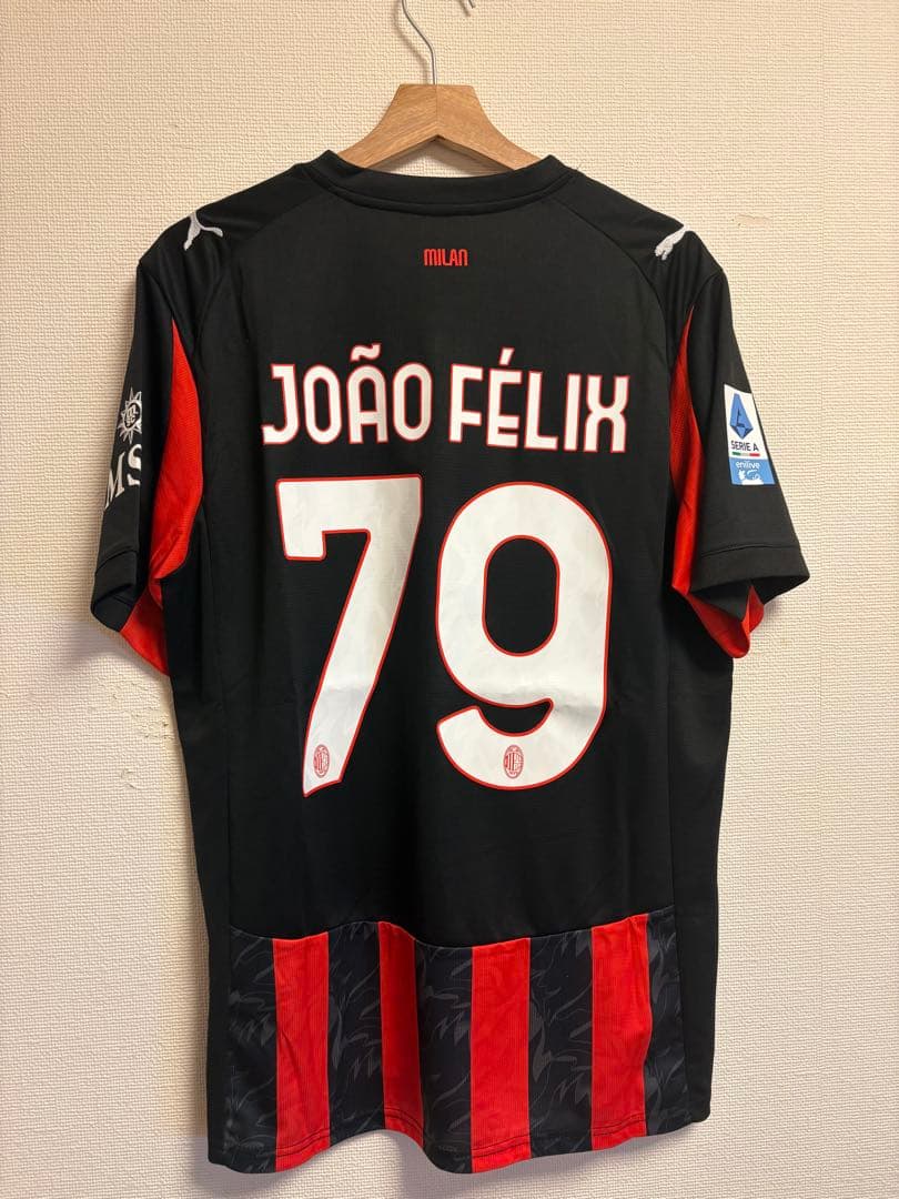 ACミラン ジョアン・フェリックス 79番 ユニフォーム