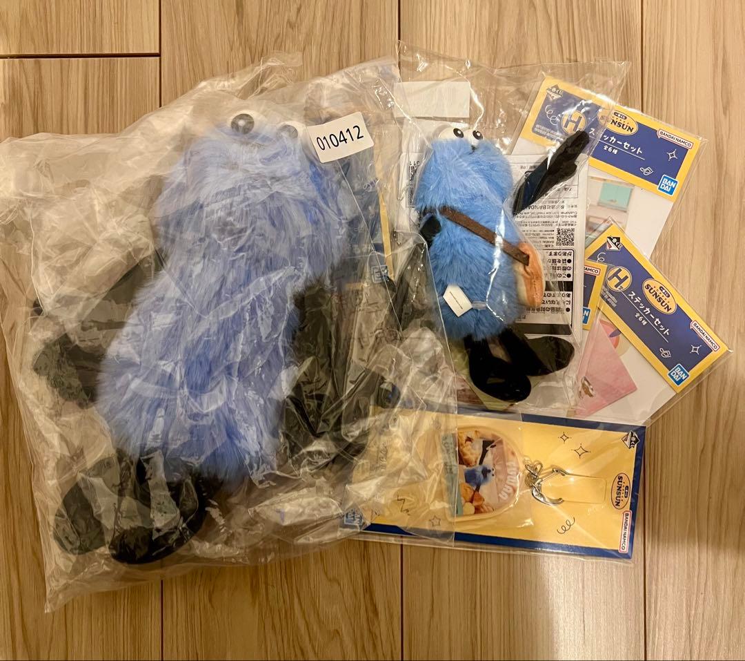 スンスン一番くじ　A.D.G.H