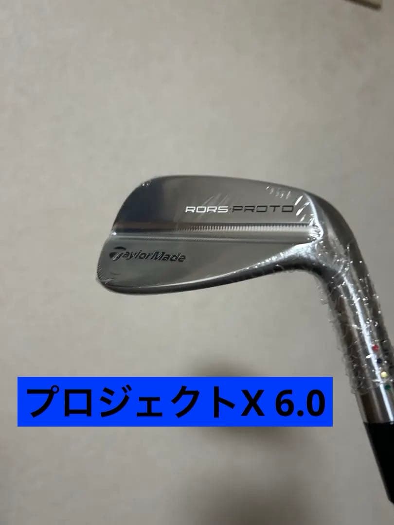 週末特価TaylorMade RORS PROTO 　プロジェクトX 6.0