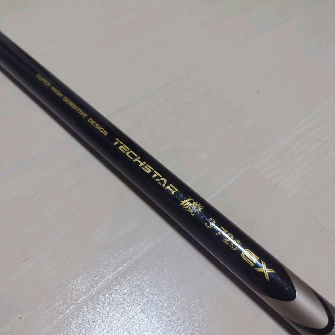 オリムピック テクスター磯 3-720EX OLYMPIC TECHSTAR