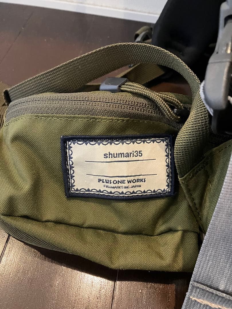 PLUS ONE WORKS shumari35 プラスワンワークス