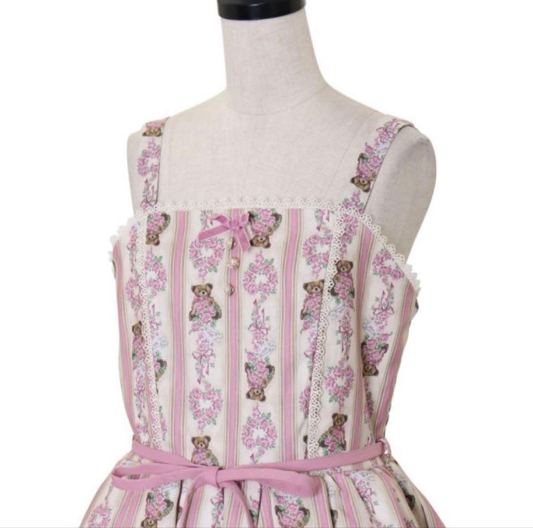 Axes femme kawaii RosyBear柄ワンピース ピンク