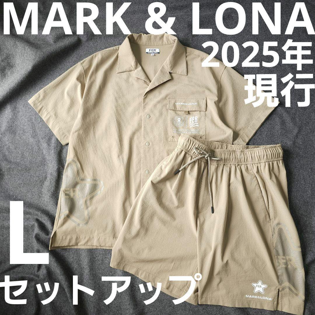 完売品【マークアンドロナ】2025年FER StarセットアップL 即完素材