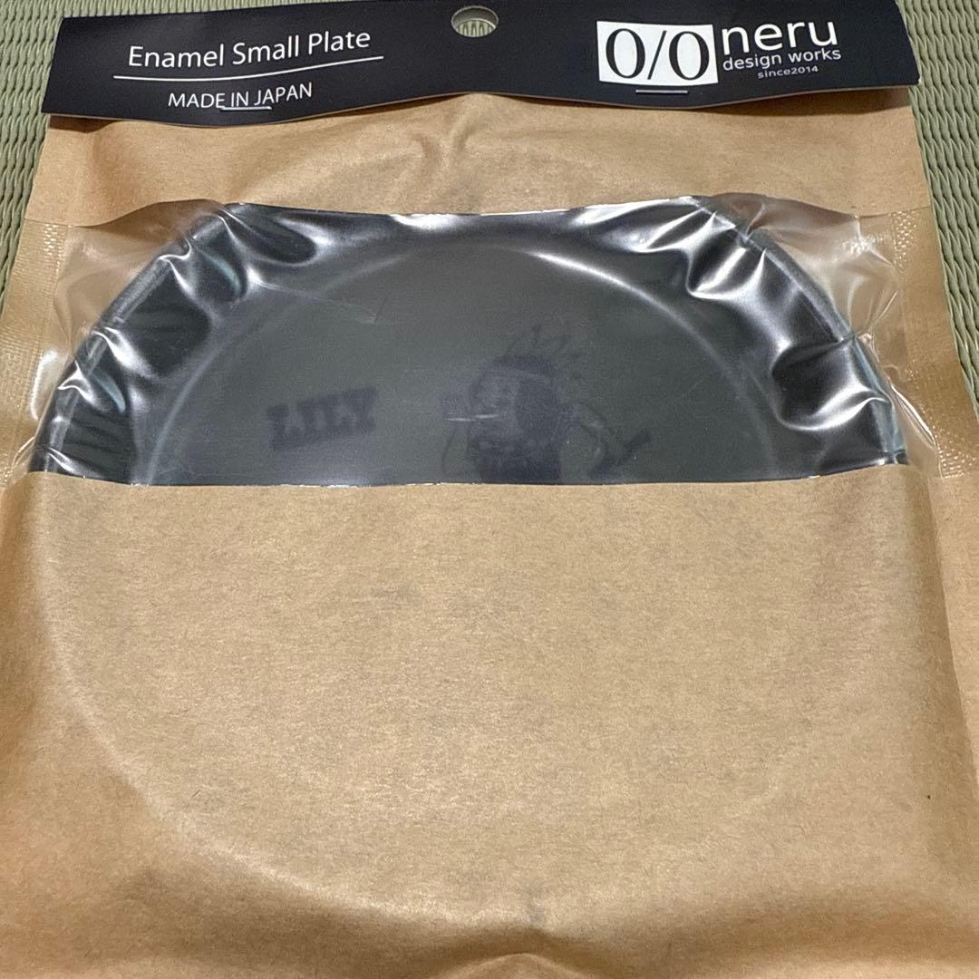 バーベキュー・調理用品 BRUNT LILY neru design kozara 12