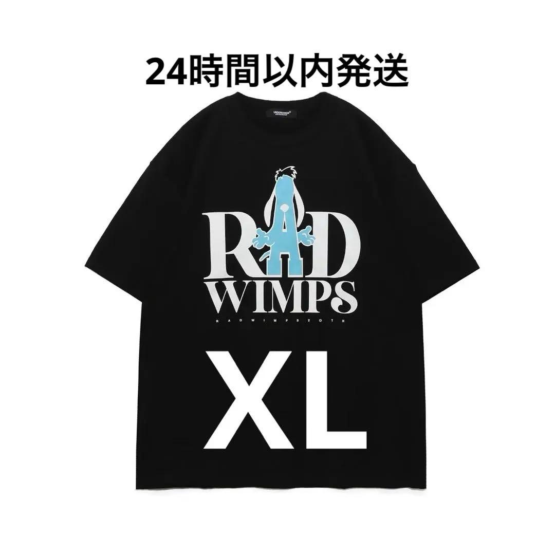 【新品未開封】RADWIMPS×UNDERCOVER Tシャツ XLサイズ