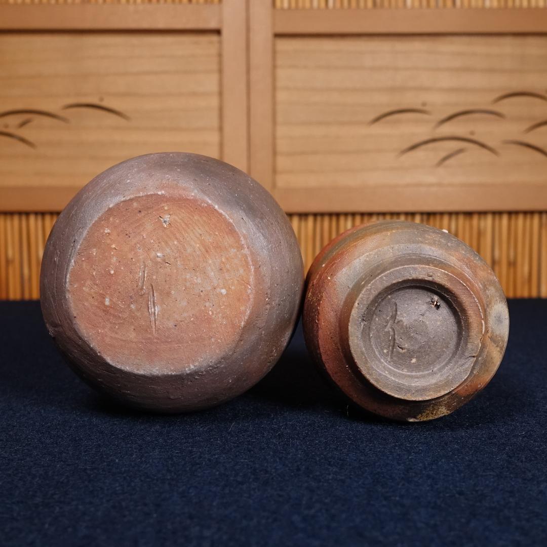 備前焼 重要無形文化財 伊勢崎満 備前徳利 ぐい呑 まとめ 共箱