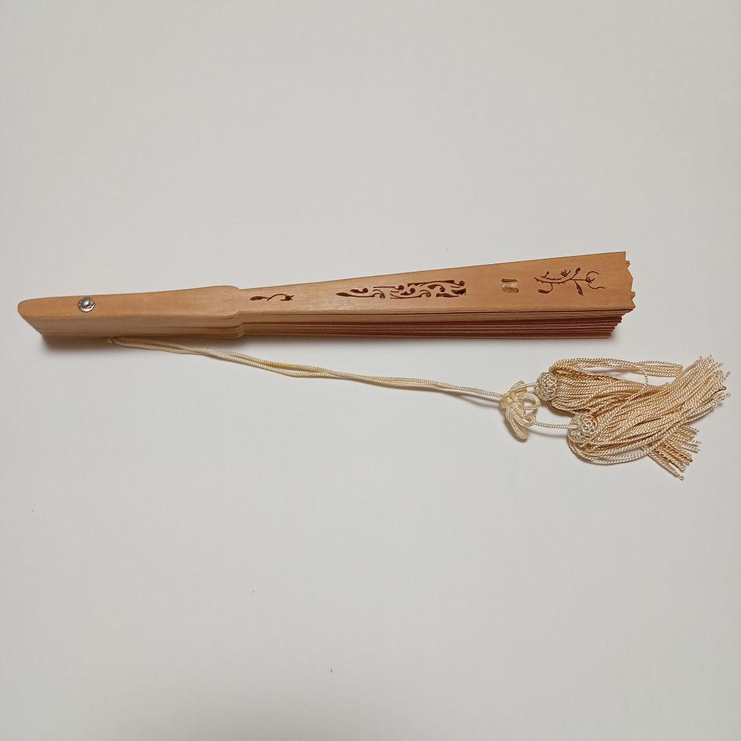【宮脇賣扇庵】透かし彫り 白檀扇 扇子　日本舞踊　おしゃれ　綺麗　上品　格安