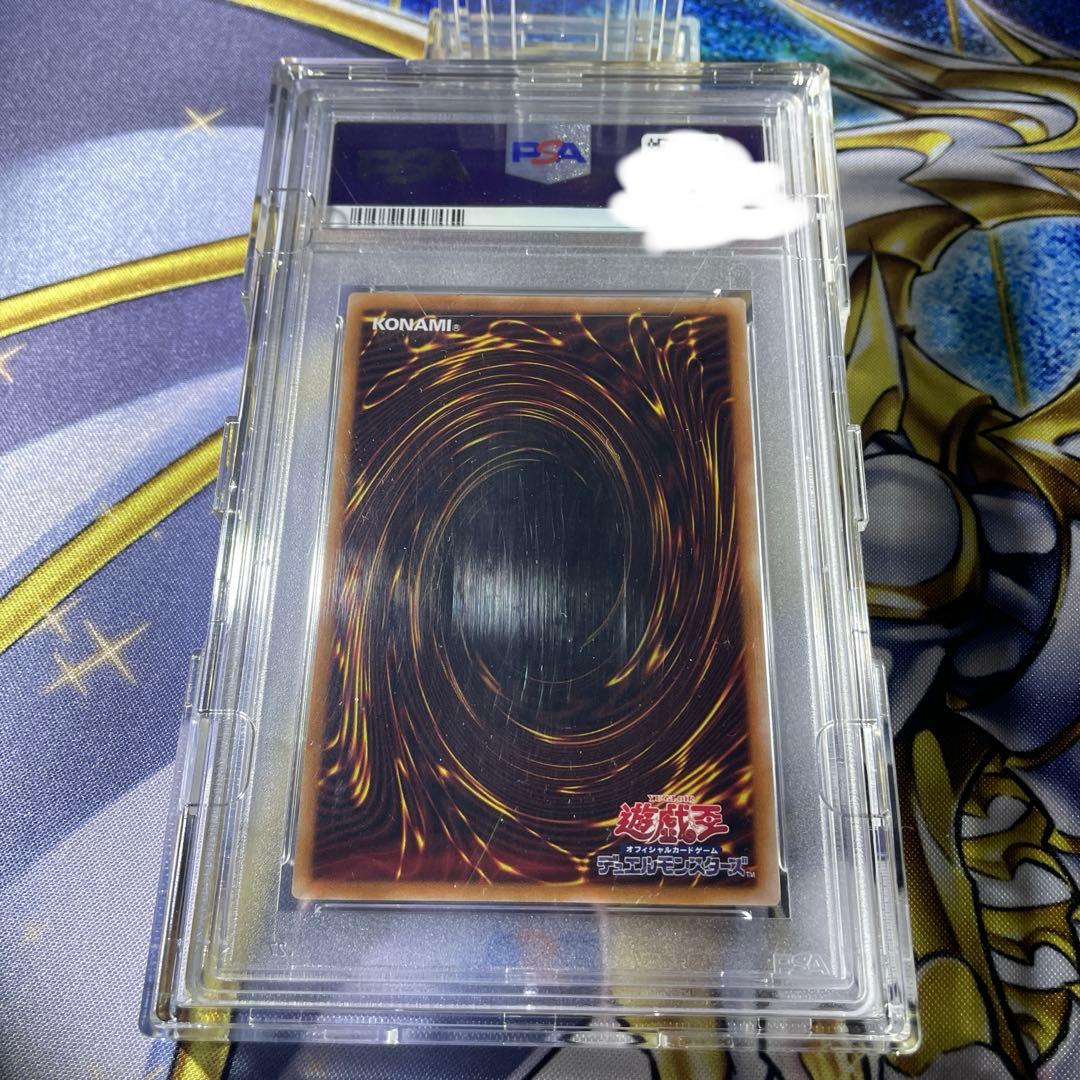ブラックマジシャンガール　25th PSA10