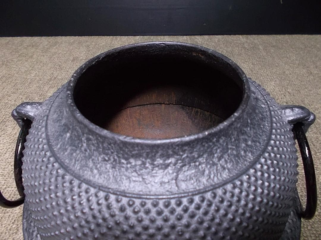 茶道具 風炉釜セット 霰茶釜 釜環 未使用五徳 織部風炉 敷板 前瓦 送料込み