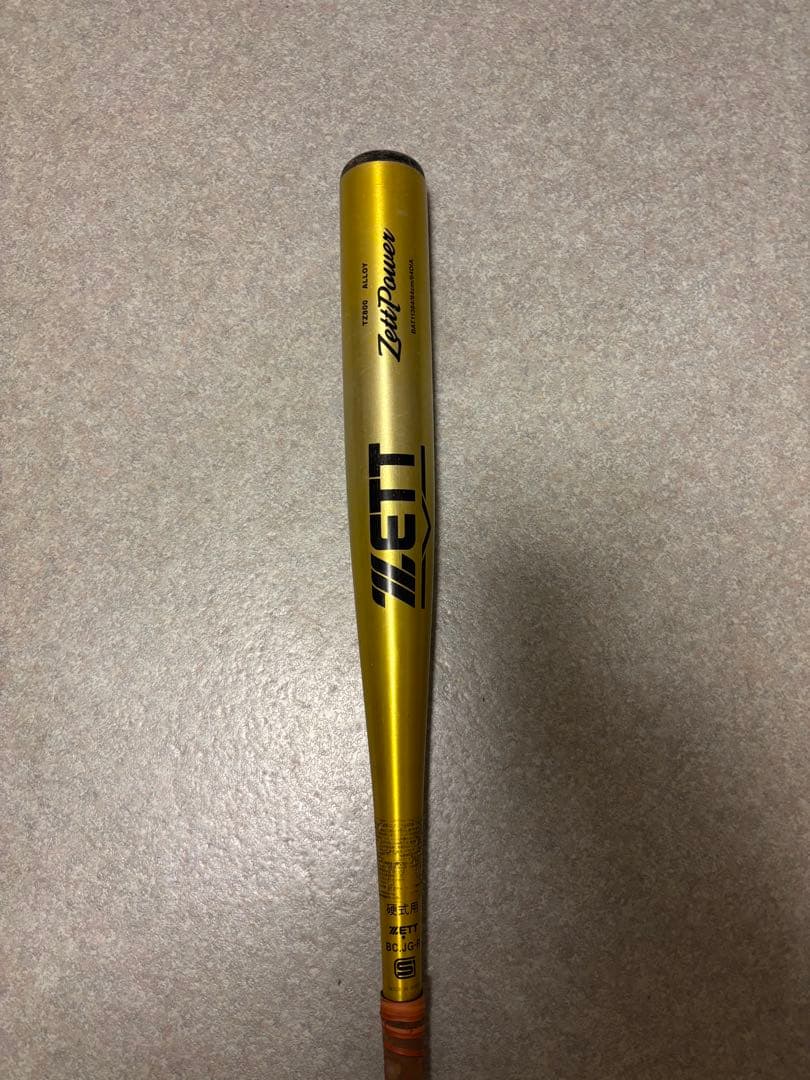 ゼットパワー　硬式金属バット　新基準