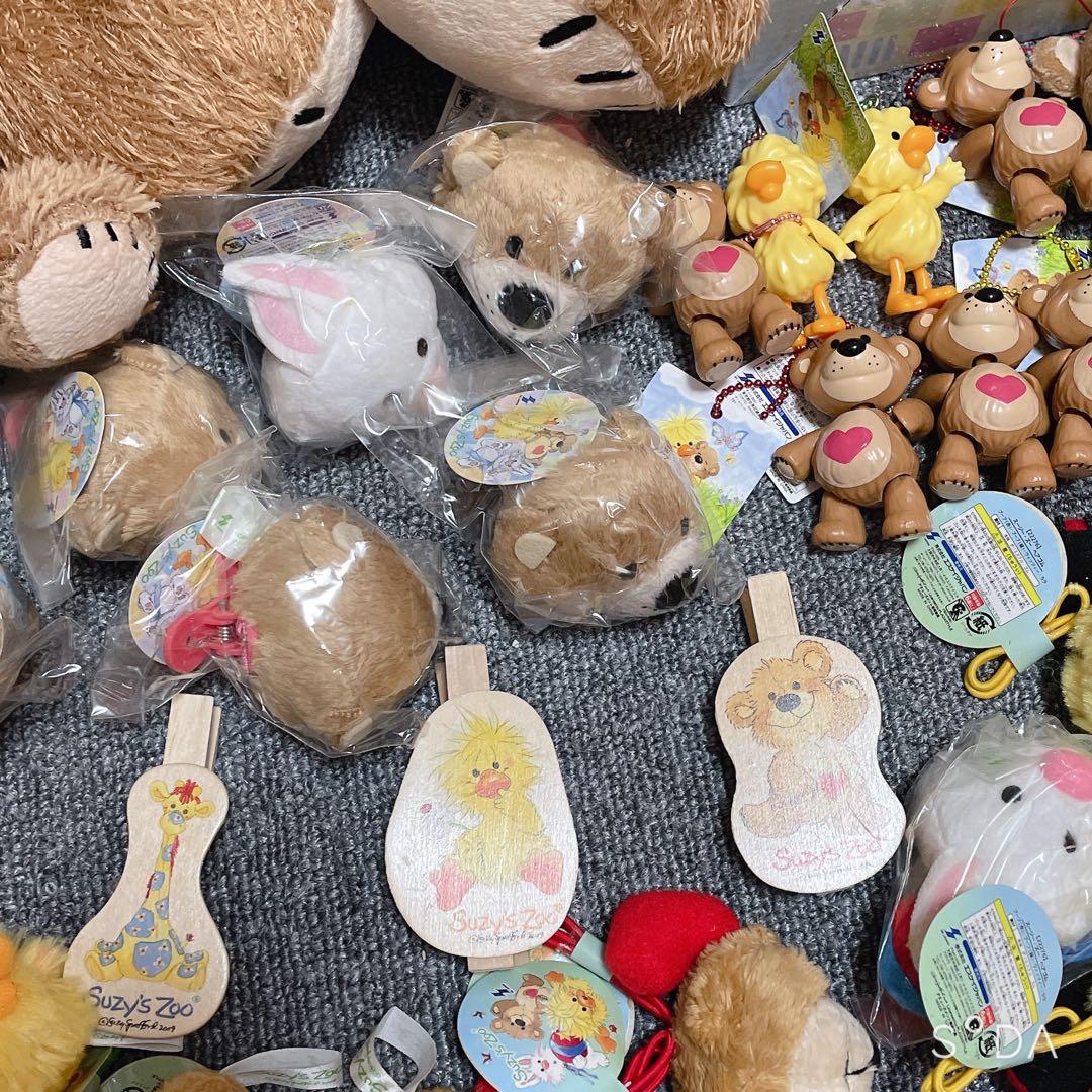 【新品・未使用】  スージーズー リトルスージーズー まとめ売り 大量 グッズ