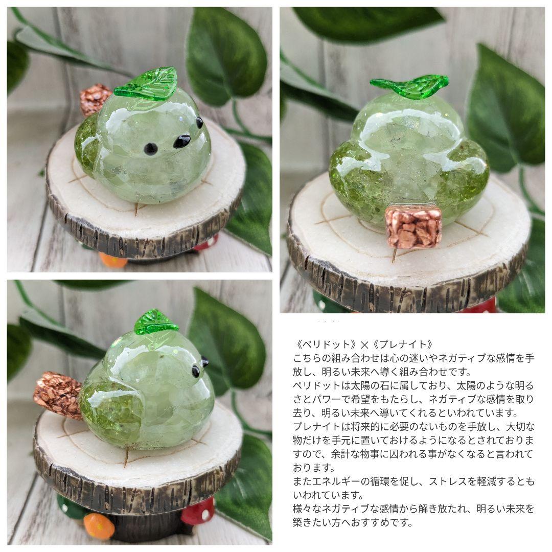 【やま】ミニサイズ！スーパーセブンの蝶ネクタイねこちゃん形オルゴ☆他１２点