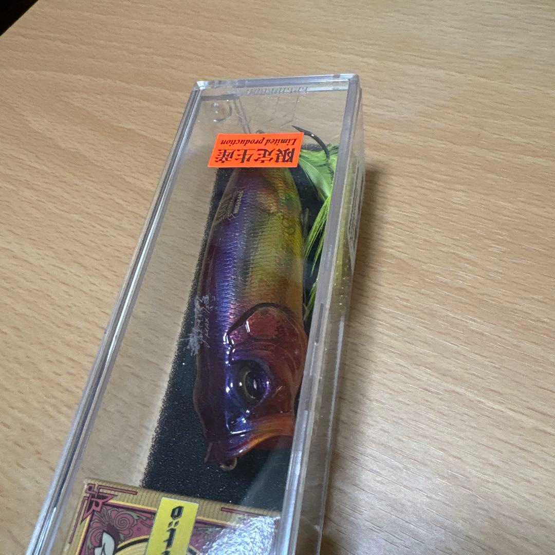 メガバス　MegabassポップマックスSP-C ILバブルツネミ限定60周年