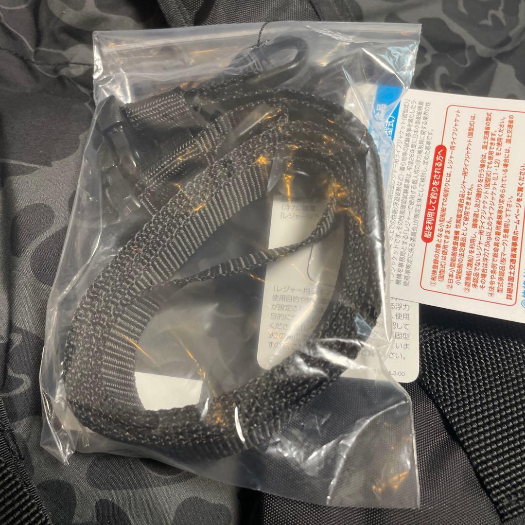 【新品未使用】シマノ ゲームベストライト フリー ブラック