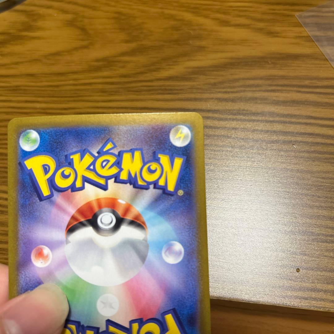 Pokémon Card Gameゼクロムex レシラムex BWR