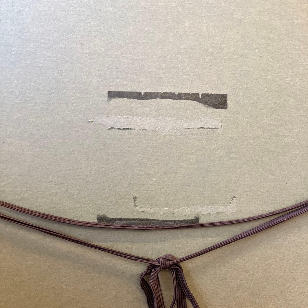 昭和レトロ 絵画 水彩画 花 フラワー 美術品 洋画 額縁 インテリア 壁掛け