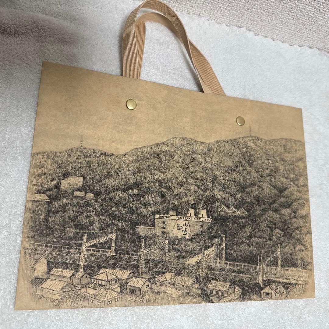 山崎蒸留所限定ミニボトル