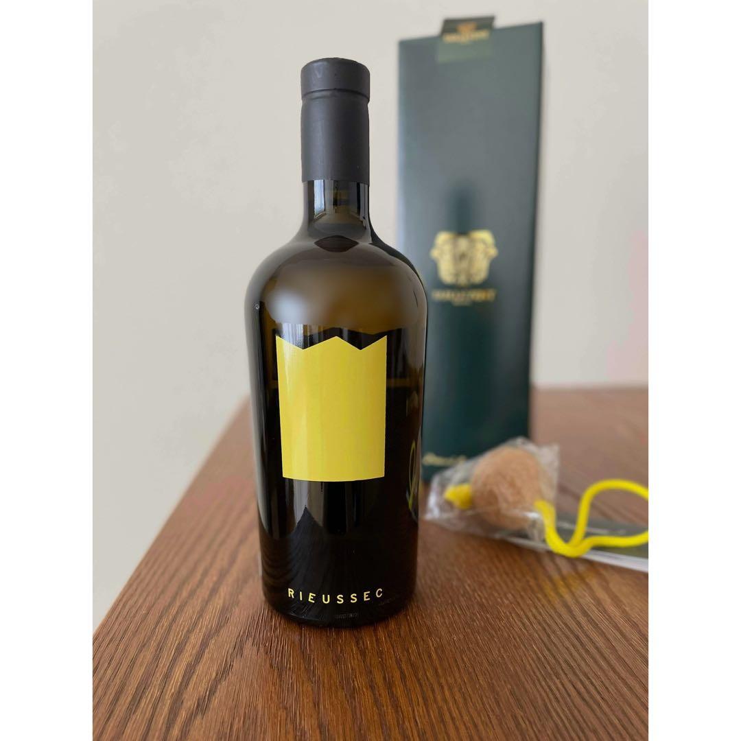 シャトーリューセック2019/白ワイン