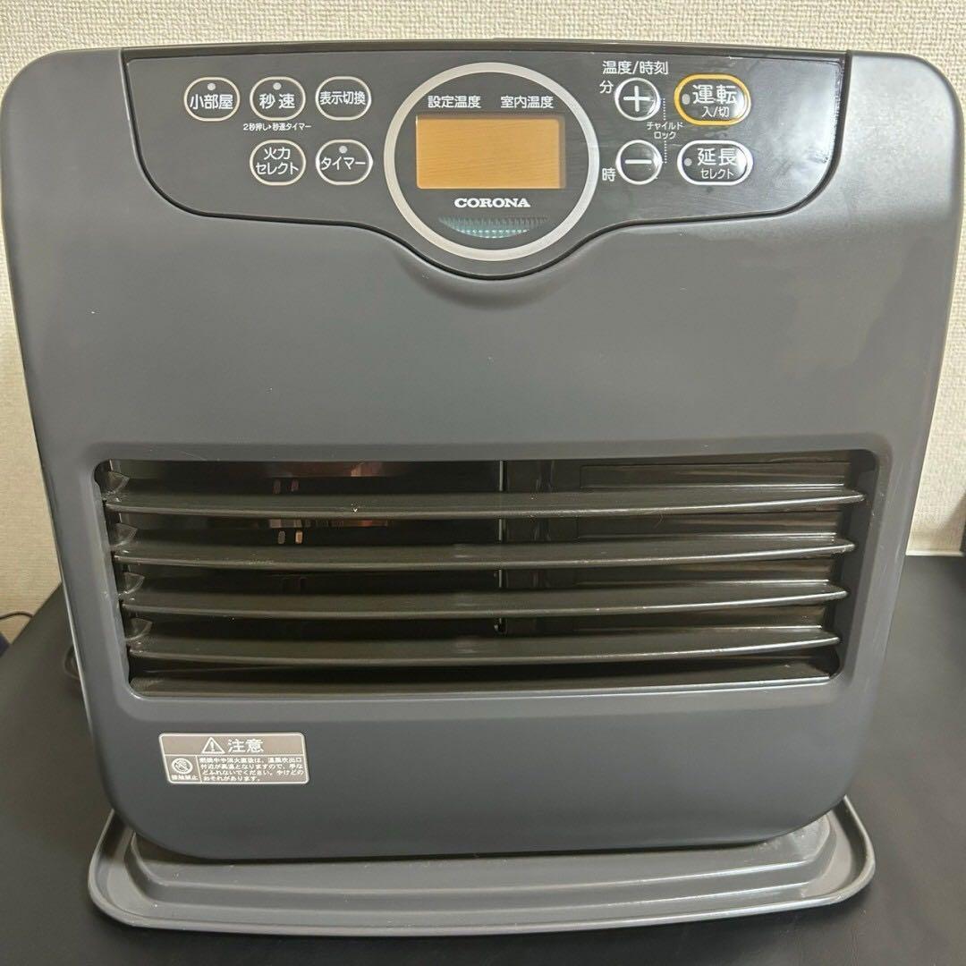 【暖房器具】コロナ 石油ファンヒーター KH-G362BY 【⑫024m】