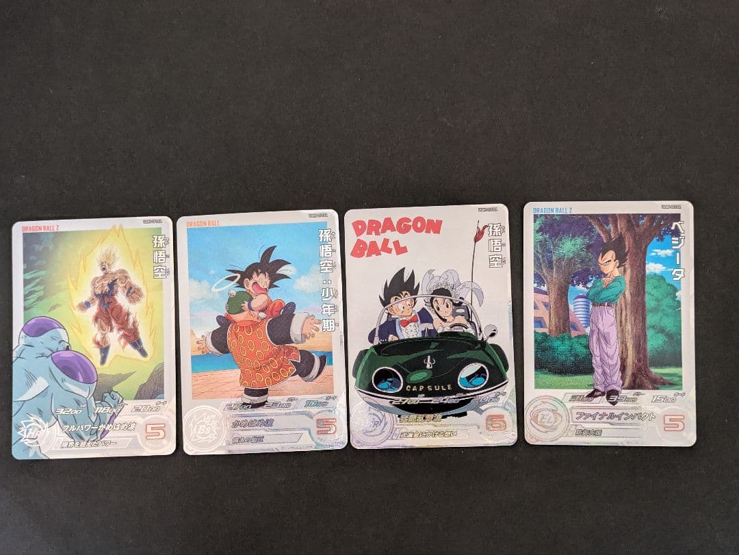 スーパードラゴンボールヒーローズ　ドラマチックアート　DA