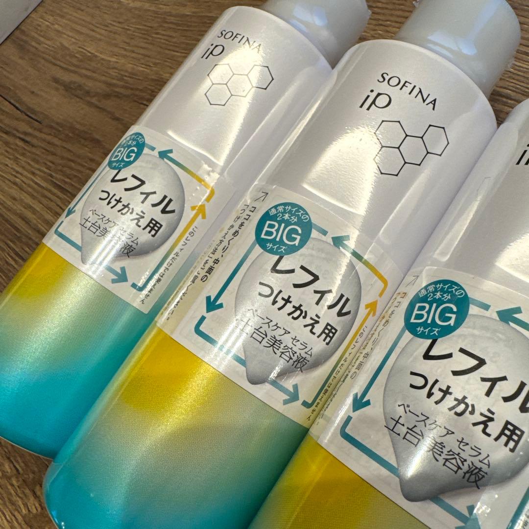 ソフィーナ　iP 土台美容液　レフィル 180g 4本セット