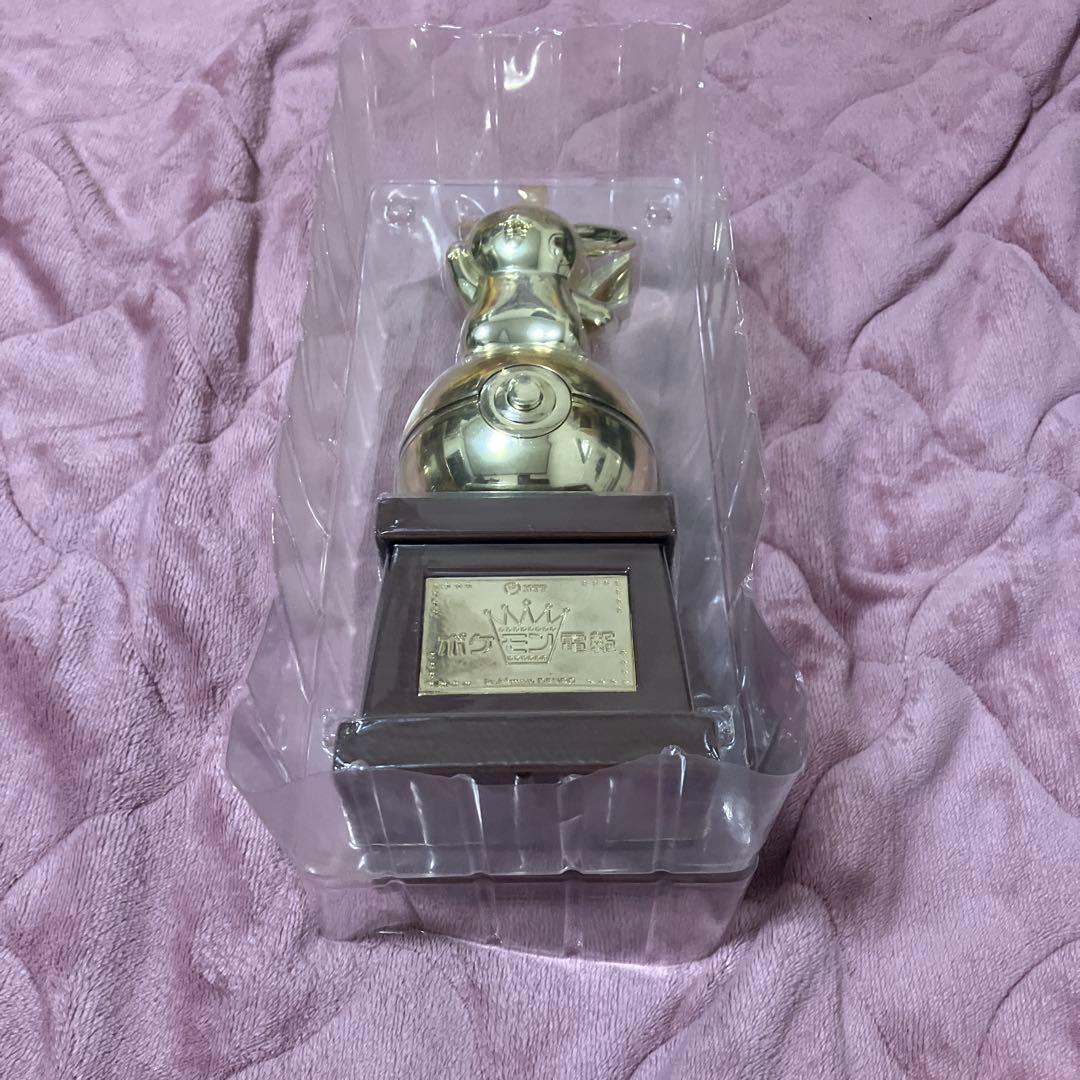 ピカチュウ トロフィー 20cm程