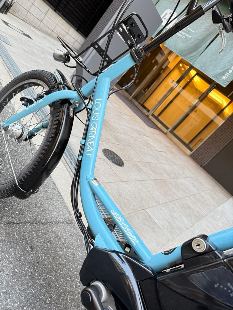大阪府　LOUIS GARNEAU 電動アシスト自転車 水色
