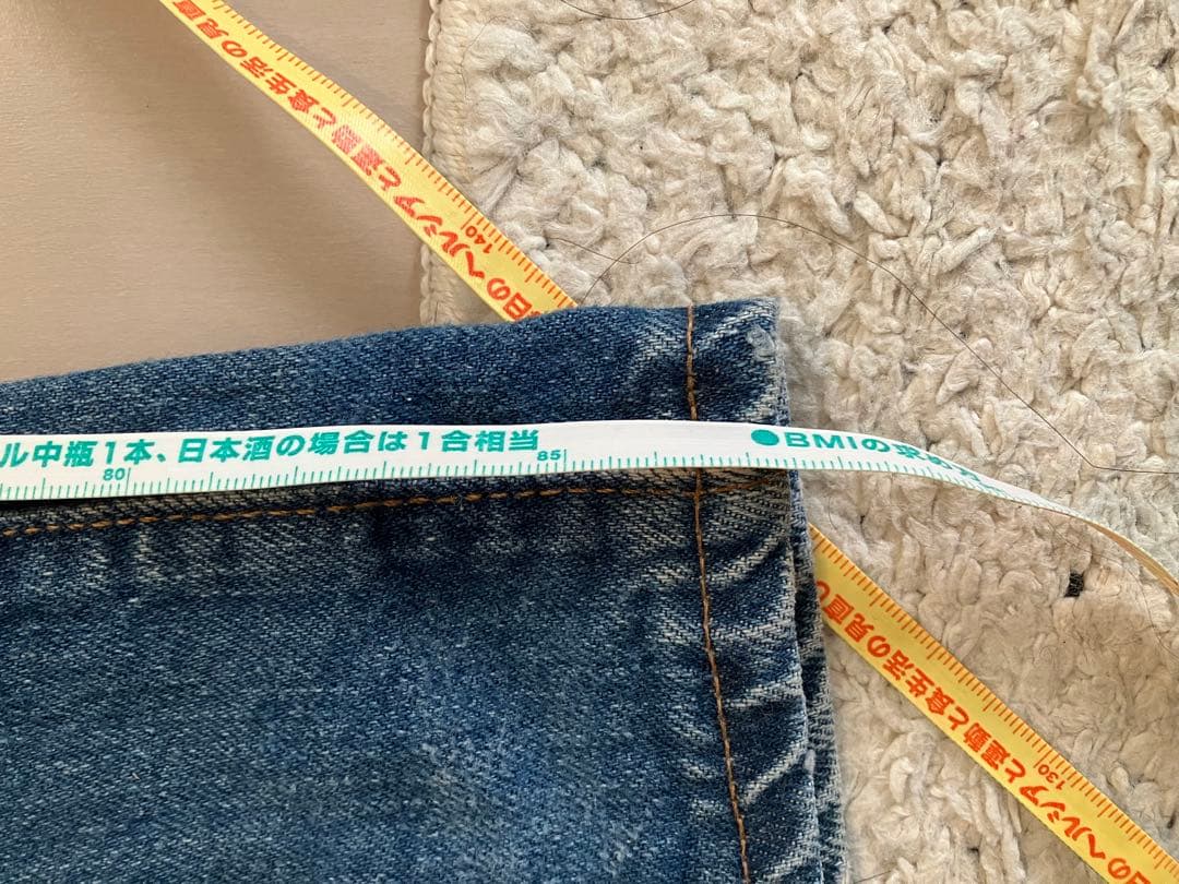 リーバイス505 66シングル　66前期　オリジナルレングス