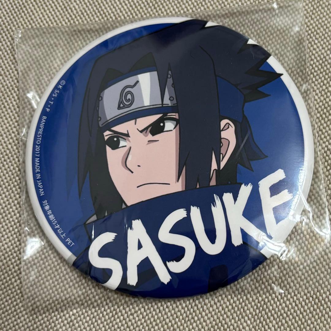 NARUTO ナルト SEGA セガ プライズ　缶バッジ うちはサスケ ゲーセン