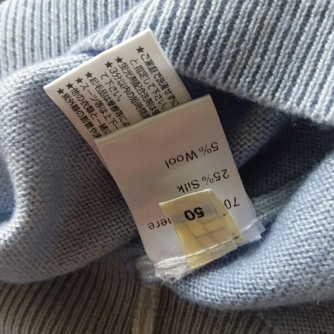 50 イタリア製 カシミヤ シルク ニット colombo