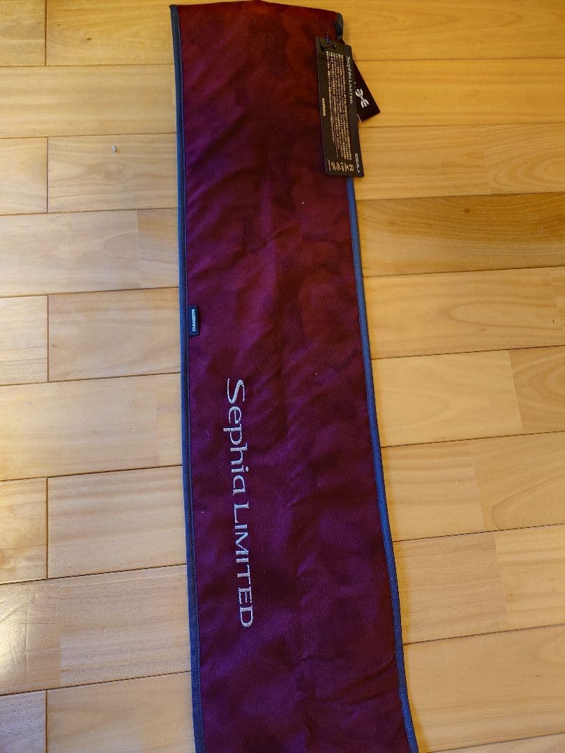 25セフィアリミテッド S84L ＋