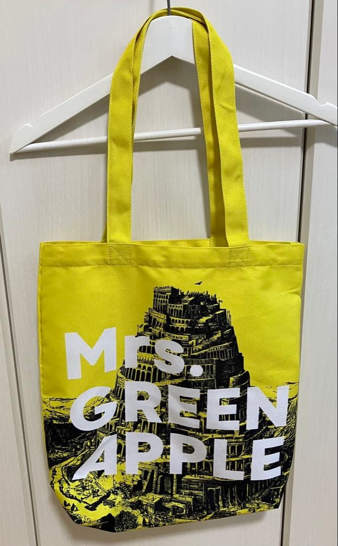 Mrs. GREEN APPLE Ringo Jamシート特典 トートバッグ