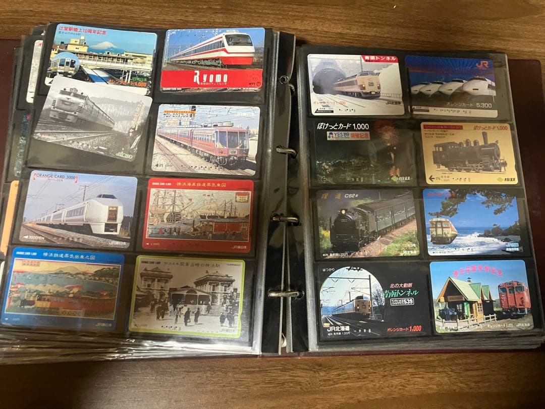 値下げ依頼、値下げ交渉大歓迎　オレンジカード　ロマンスカード　写真上限まで記載