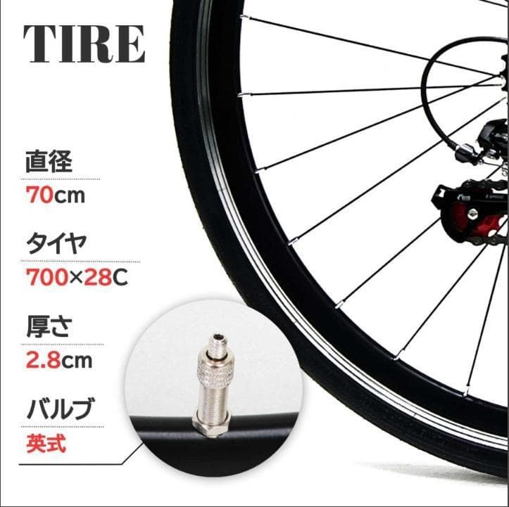 クロスバイク 自転車 21段変速 黒 初心者 XLEAT