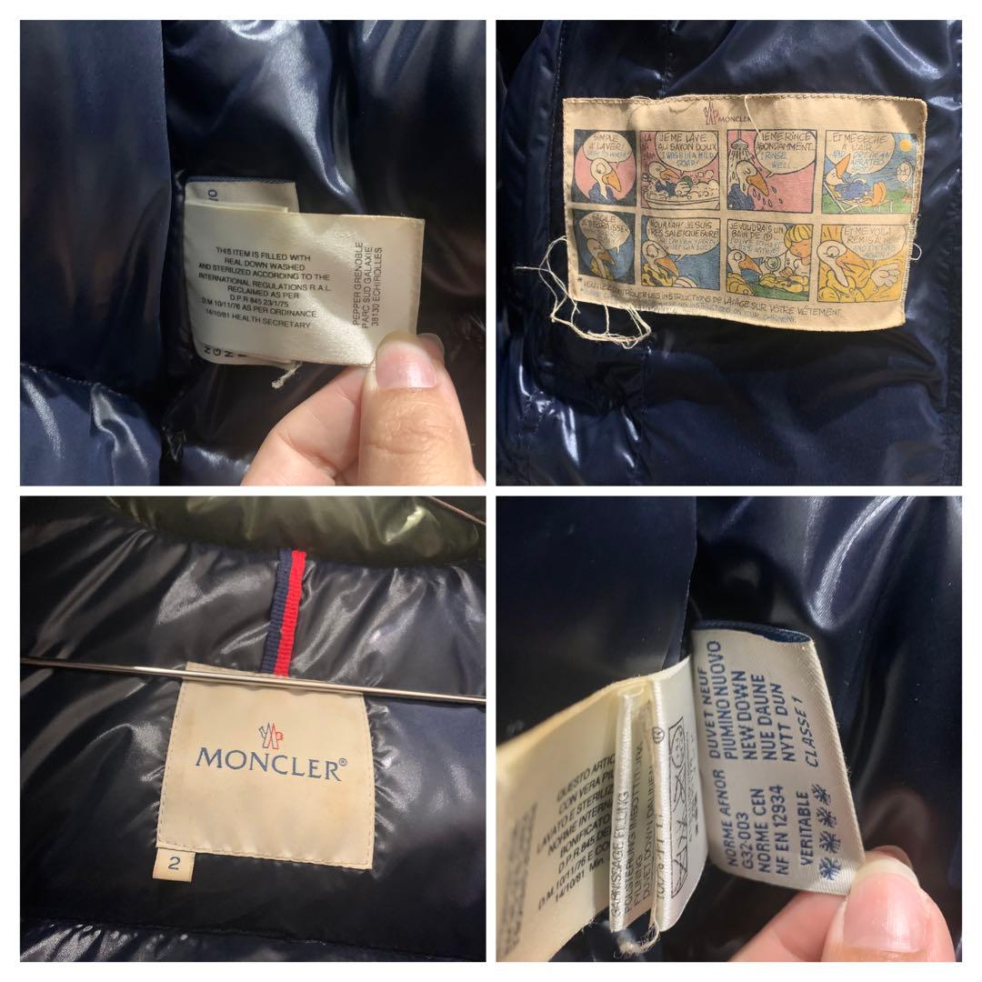 モンクレール　 ダウンジャケット EVEREST グリーン系　サイズ2