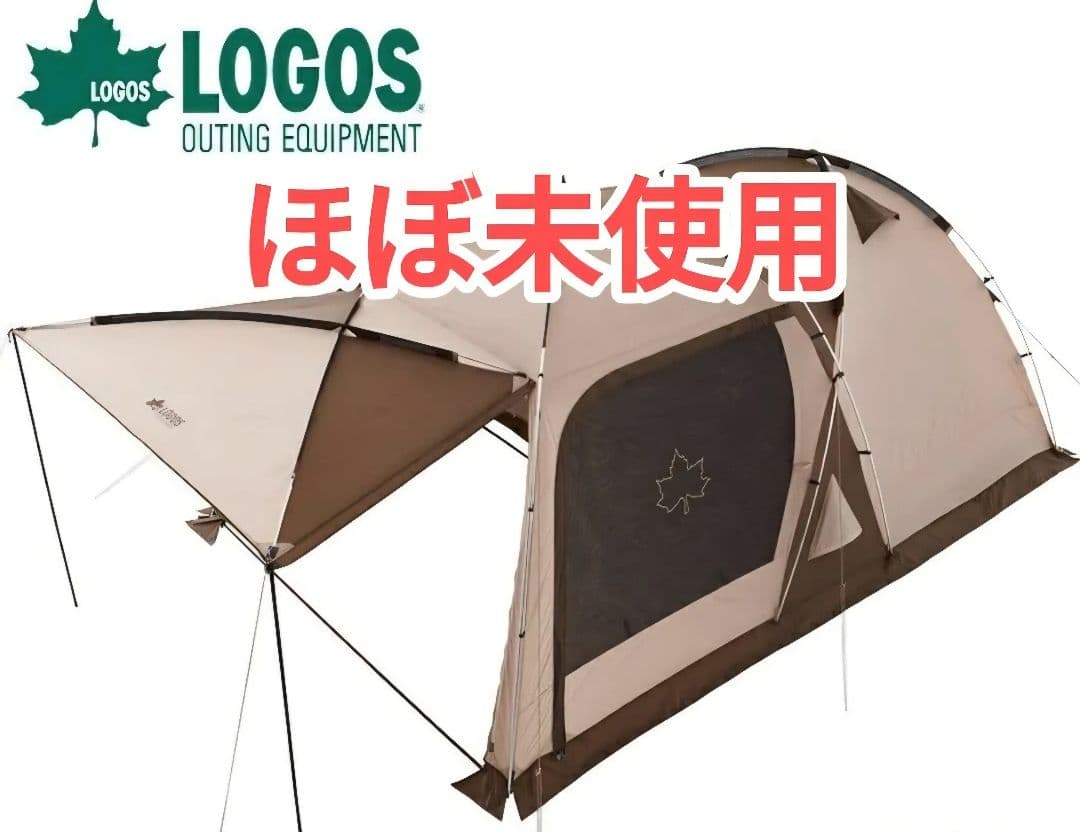 ほぼ未使用　2ルームテント Tradcanvas PANELドゥーブルXL