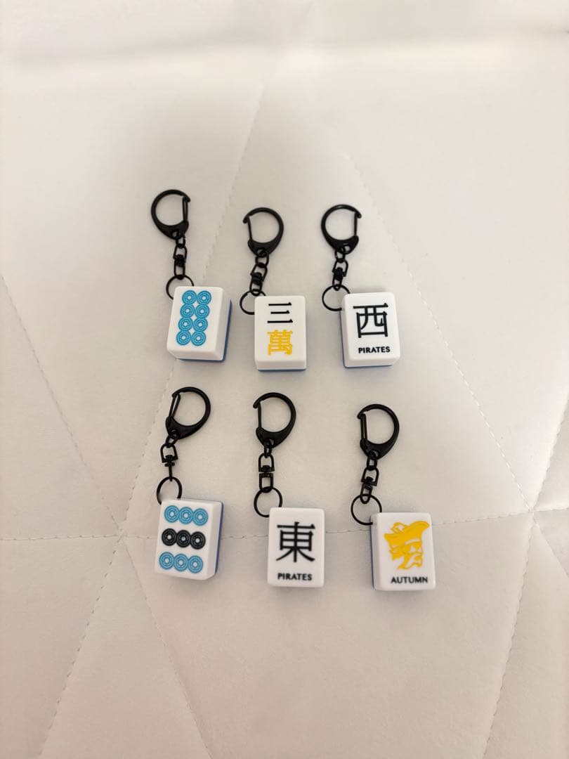 Mリーグ U-NEXT Pirates 麻雀牌 キーホルダー