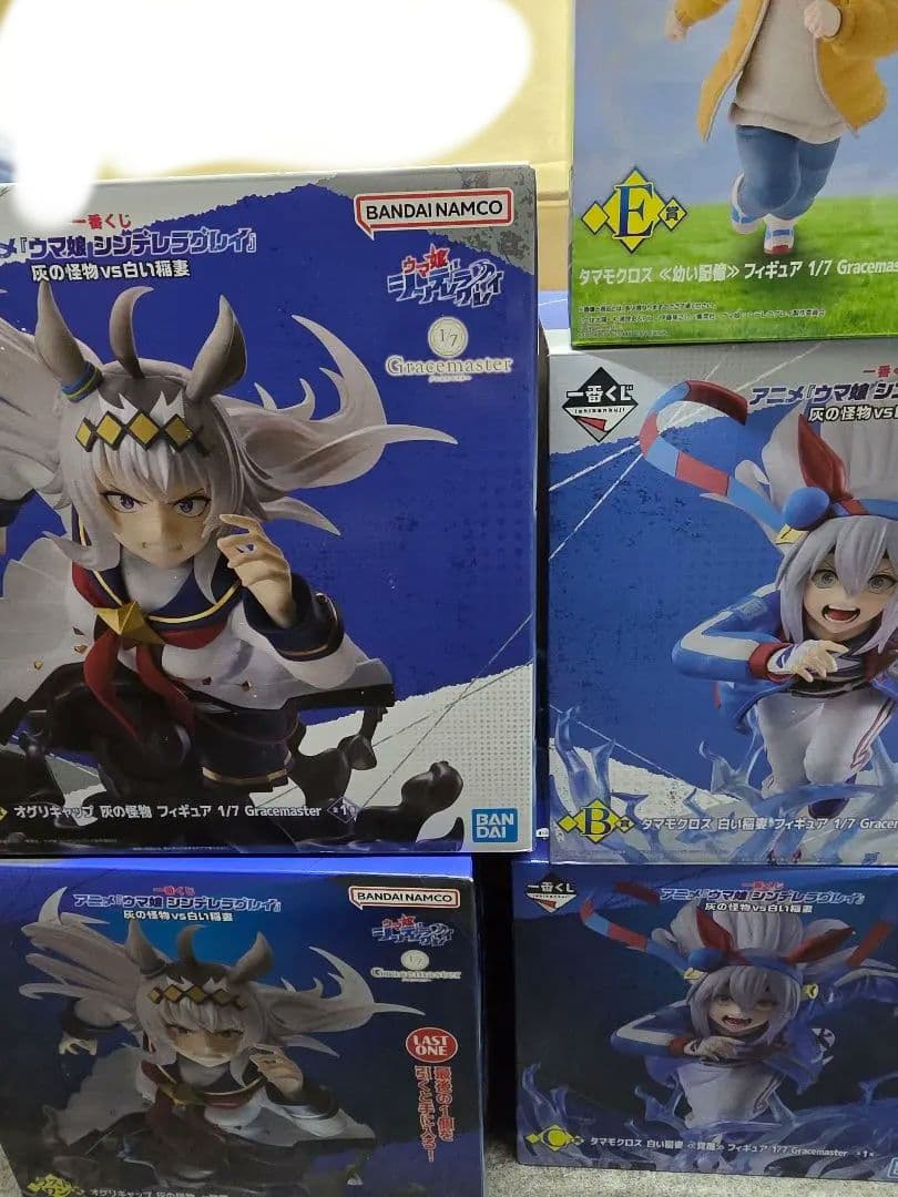 ウマ娘 一番くじ　A B C ラストワン　F3 G4