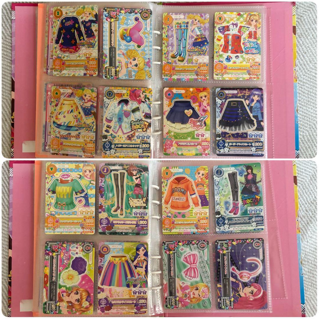 アイカツカード　カードバインダー　セット　まとめ売り